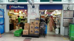 355 SEMBAWANG WAY (D27), Shop House #486898031